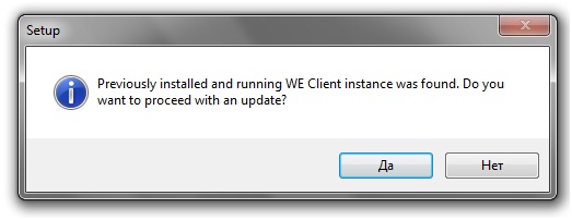 Install Clients 2